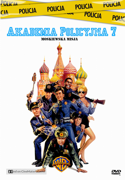 Police Academy: Mission to Moscow - Polish Movie Cover
