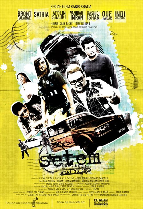 Setem - Malaysian Movie Poster