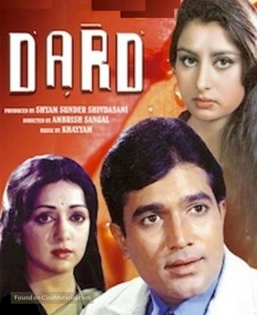 Dard (Conflict of Emotions) - Indian Movie Cover