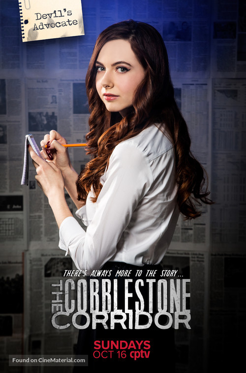 &quot;The Cobblestone Corridor&quot; - Movie Poster