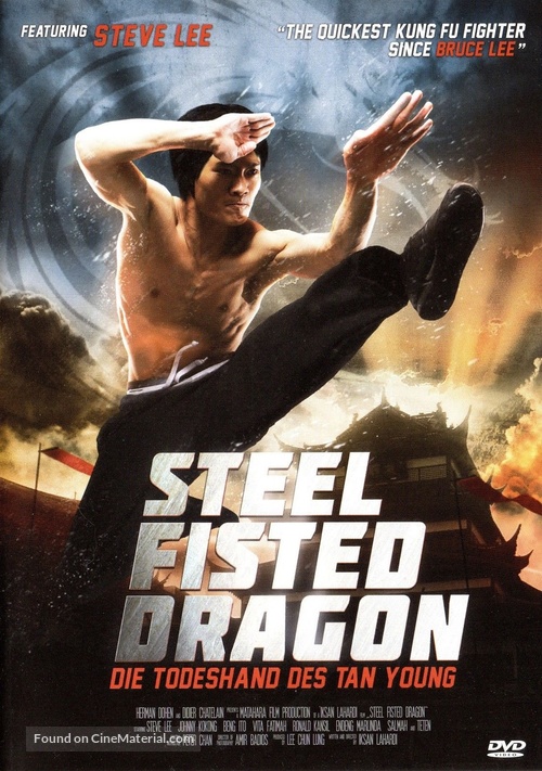 A Fistful of Dragon - German DVD movie cover