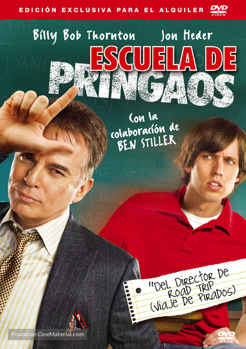 School for Scoundrels - Spanish poster