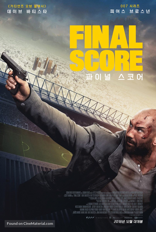 Final Score - South Korean Movie Poster