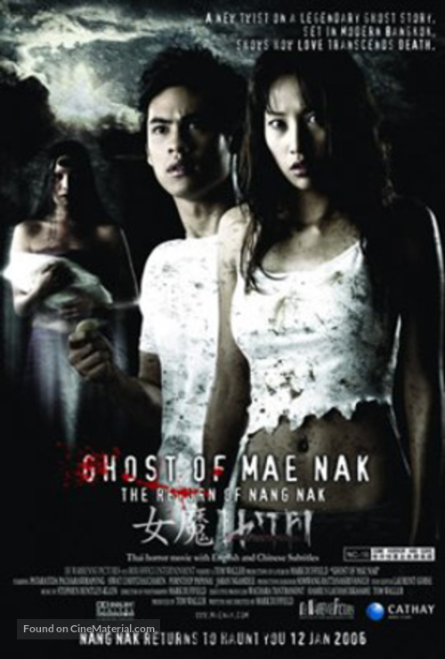 Ghost of Mae Nak - Movie Poster