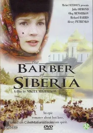 Sibirskiy tsiryulnik - Dutch DVD movie cover