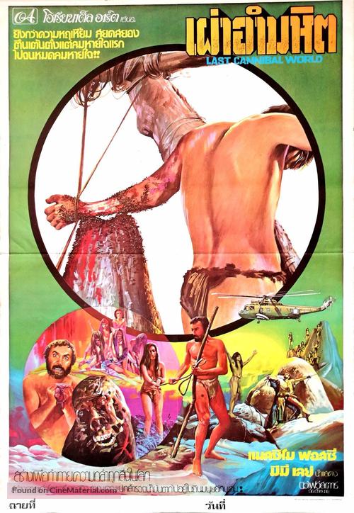 Ultimo mondo cannibale - Thai Movie Poster