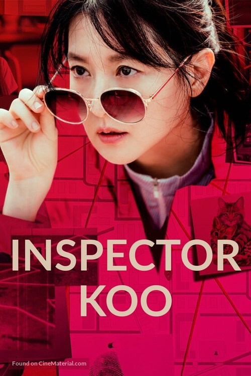 &quot;Inspector Koo&quot; - International Video on demand movie cover