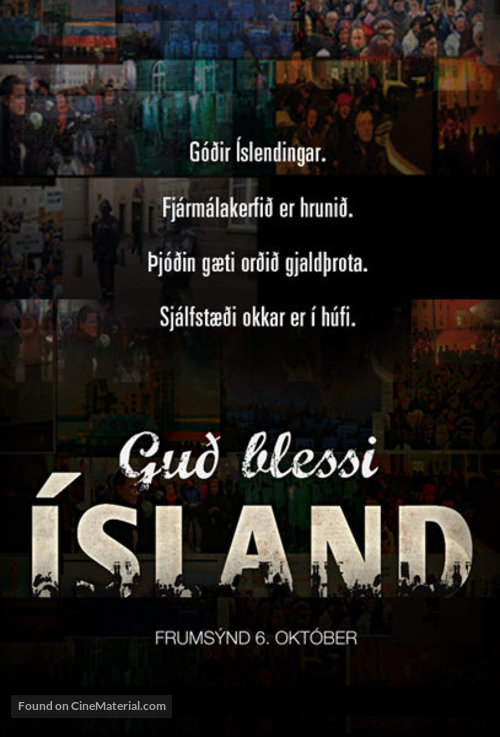 Gu&eth; blessi &Iacute;sland - Icelandic Movie Poster