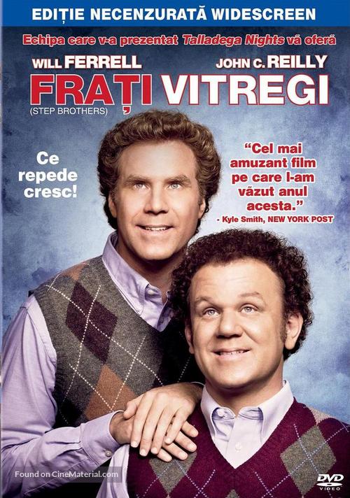 Step Brothers - Romanian Movie Cover