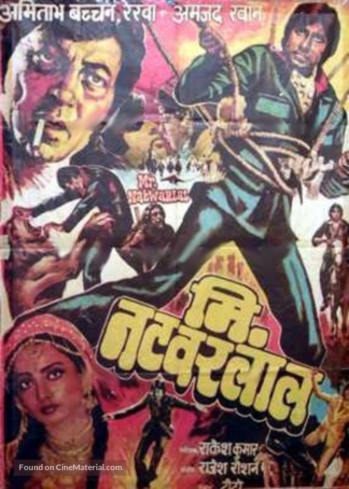 Mr. Natwarlal - Indian Movie Poster