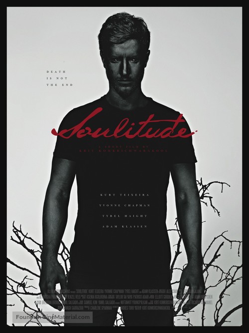 Soulitude - Canadian Movie Poster