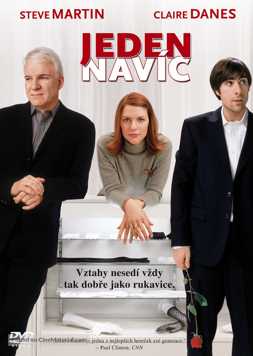Shopgirl - Czech DVD movie cover