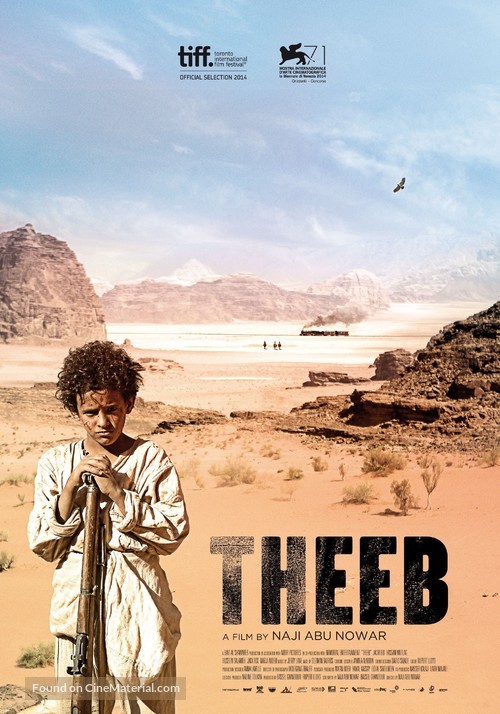 Theeb - British Movie Poster