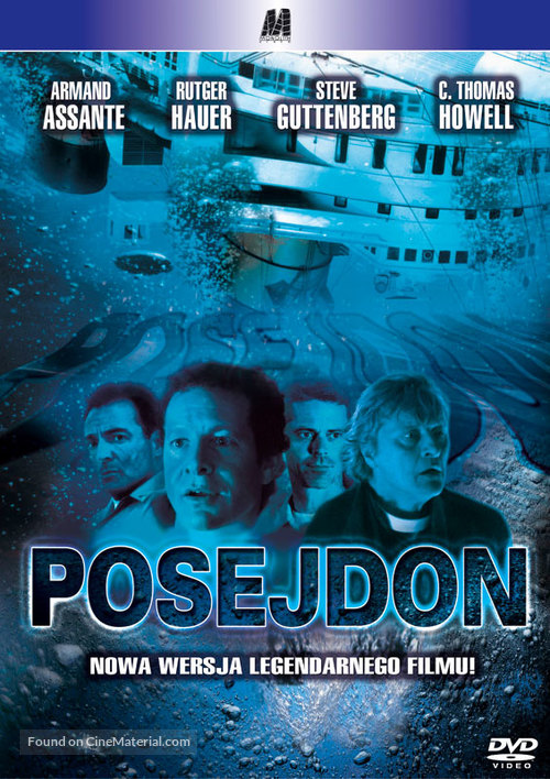 The Poseidon Adventure - Polish DVD movie cover