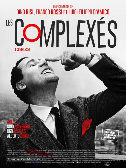 Complessi, I - French Re-release movie poster