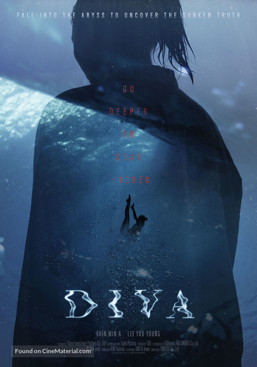 Diba - International Movie Poster