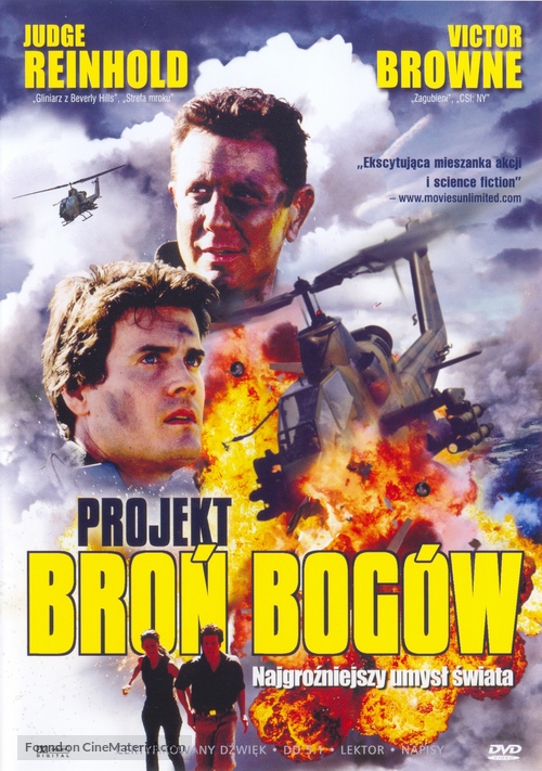 Mindstorm - Polish Movie Cover