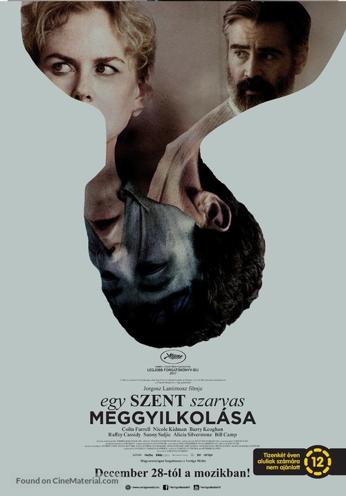 The Killing of a Sacred Deer - Hungarian Movie Poster