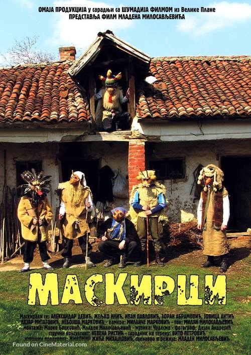 Maskirci - Serbian Movie Poster