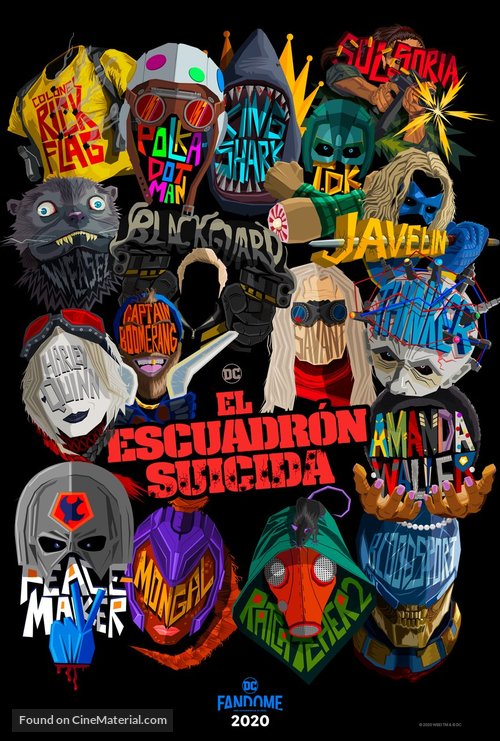 The Suicide Squad - Spanish Movie Poster