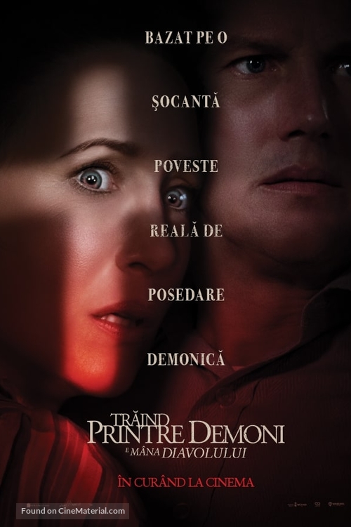 The Conjuring: The Devil Made Me Do It - Romanian Movie Poster