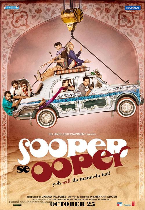 Sooper Se Ooper - British Movie Poster
