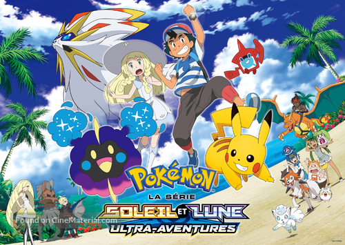 &quot;Pok&eacute;mon: Sun &amp; Moon Ultra Adventures&quot; - French Movie Poster