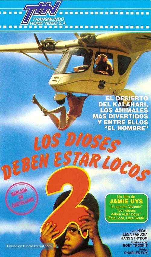 The Gods Must Be Crazy 2 - Argentinian VHS movie cover