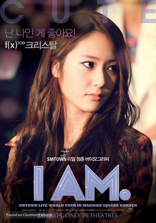 I Am - South Korean Movie Poster