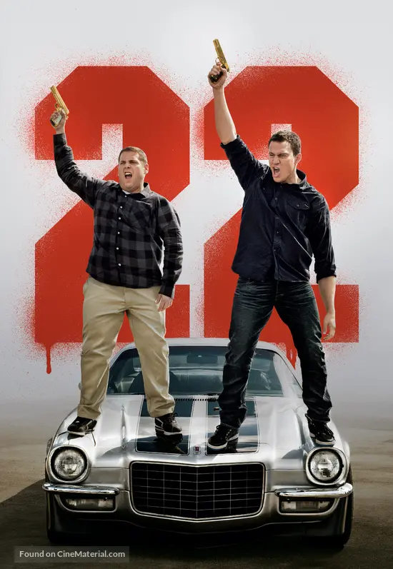 22 Jump Street - Key art