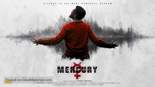 Mercury - Indian Movie Poster