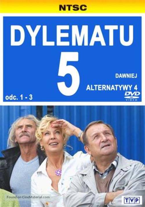 &quot;Dylematu 5&quot; - Polish Movie Cover