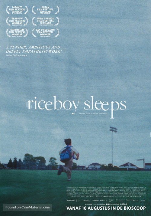 Riceboy Sleeps - Dutch Movie Poster