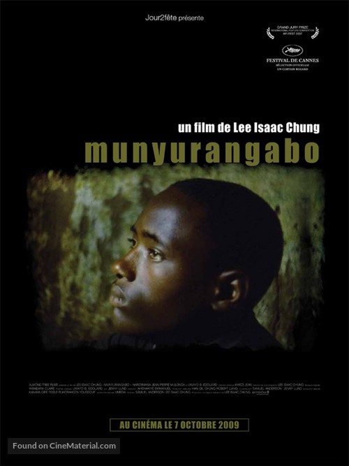 Munyurangabo - French Movie Poster