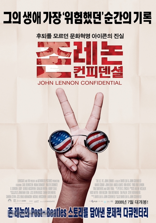 The U.S. vs. John Lennon - South Korean Movie Poster