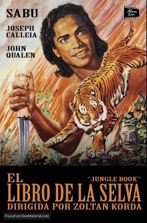 Jungle Book - Spanish DVD movie cover