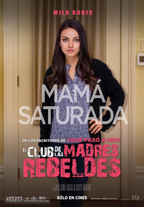 Bad Moms - Argentinian Movie Poster