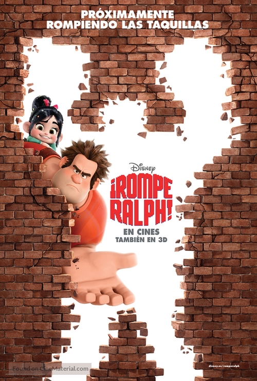 Wreck-It Ralph - Spanish Movie Poster
