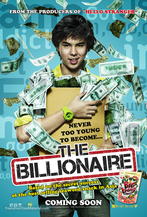 The Billionaire - Movie Poster