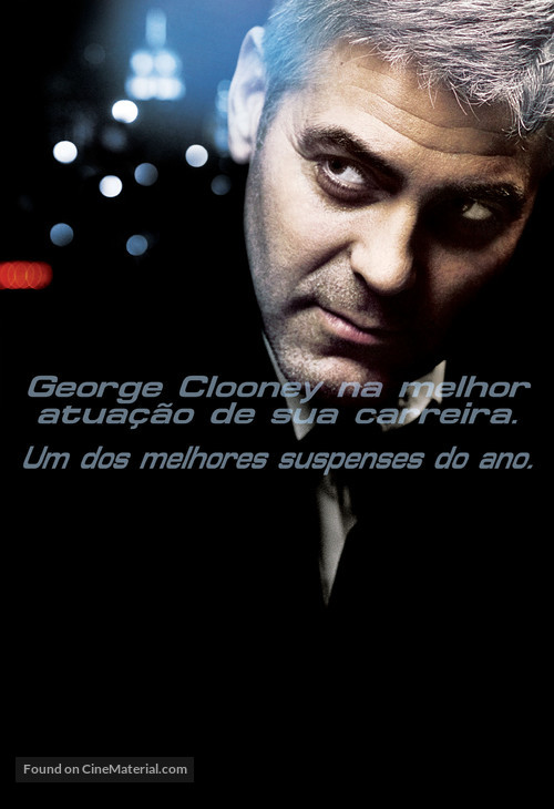 Michael Clayton - Brazilian poster