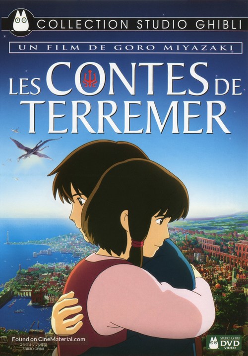 Gedo senki - French Movie Cover