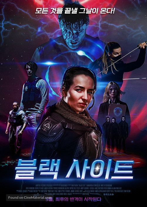 Black Site - South Korean Movie Poster