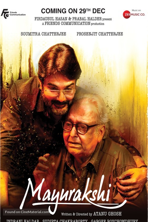 Mayurakshi - Indian Movie Poster