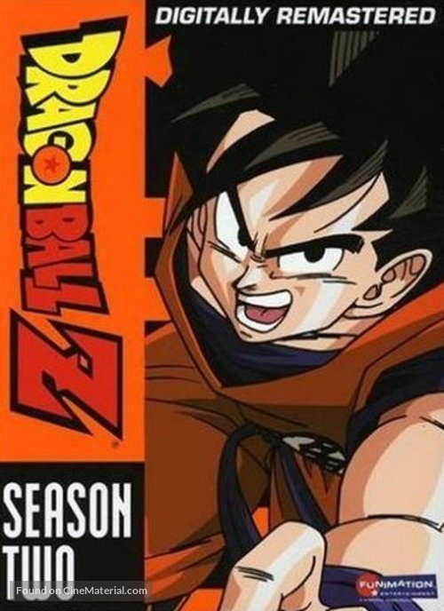 &quot;Dragon Ball Z: Doragon b&ocirc;ru zetto&quot; - DVD movie cover