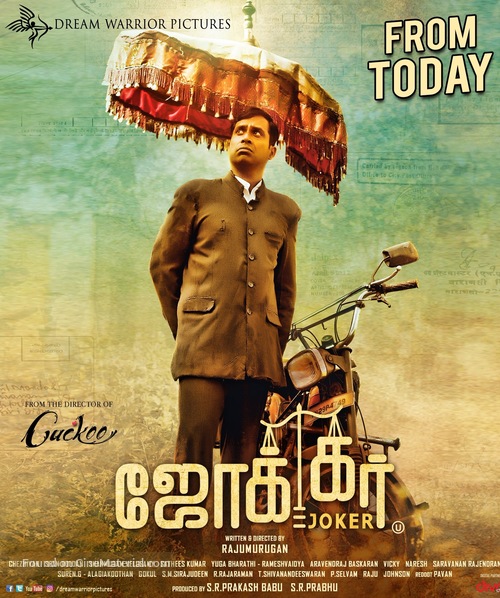 Joker - Indian Movie Poster