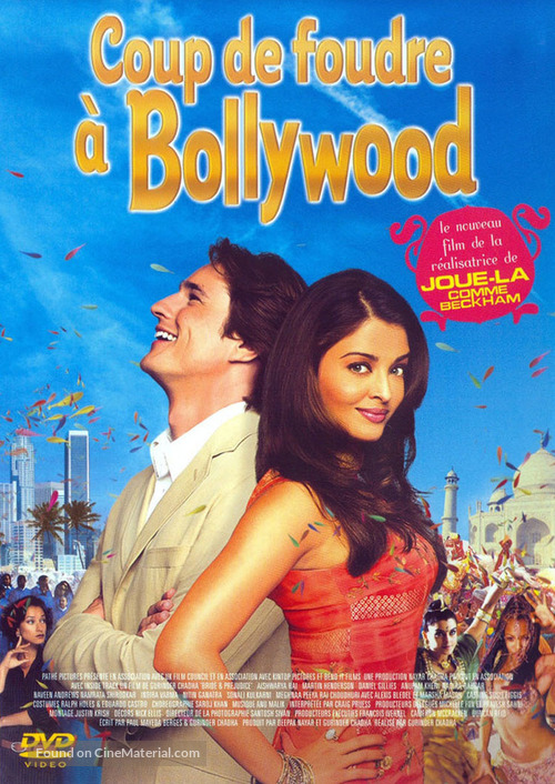 Bride And Prejudice - French DVD movie cover