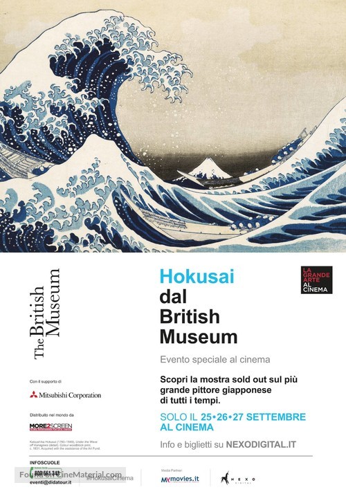 Hokusai: Old Man Crazy to Paint - Italian Movie Poster