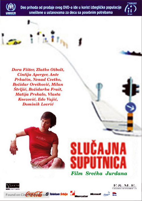 Slucajna suputnica - Croatian Movie Poster