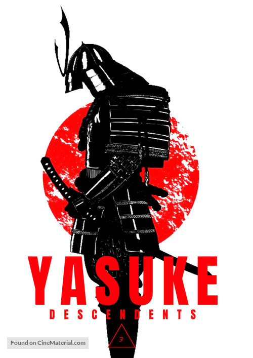 &quot;Yasuke&quot; - Japanese Movie Poster