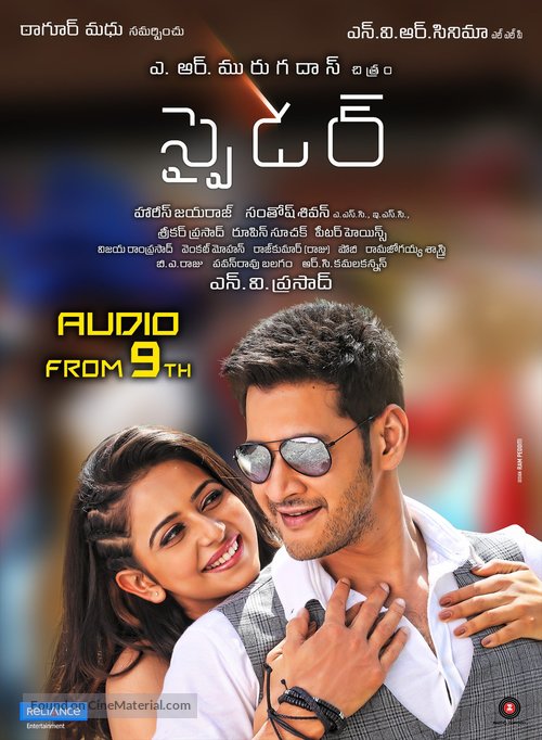 Spyder - Indian Movie Poster